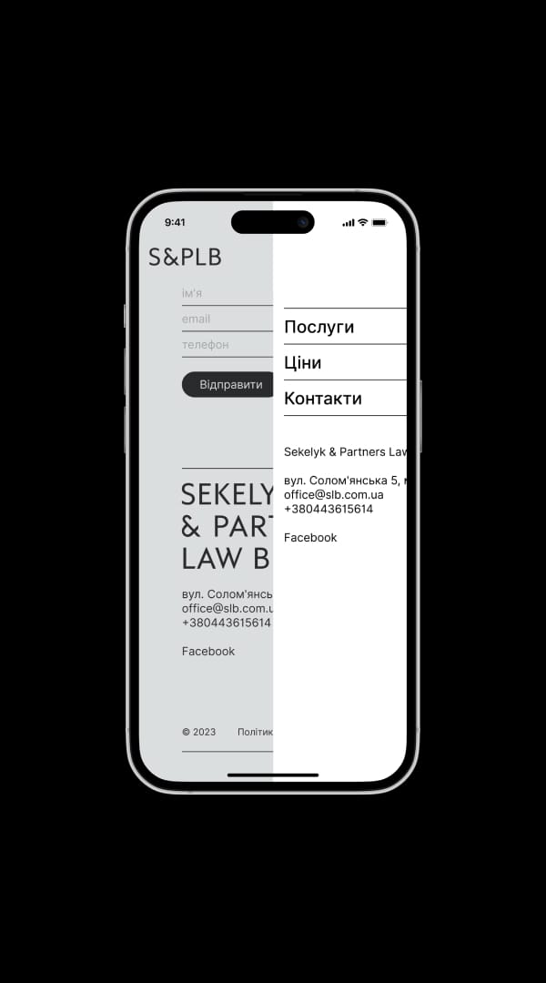 S&PLB Law bureau website